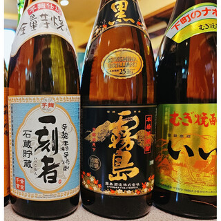 焼き鳥 とり一_2