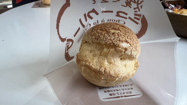 いわきや - 泉郷（ケーキ）の写真