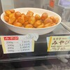 浅草おいもやさん興伸 浅草伝法院東通店