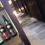 八吉 - 落ち着いた雰囲気の店内