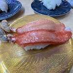 寿司本家 - 生ズワイ