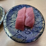 寿司本家 - 中とろ