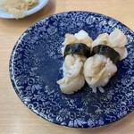 寿司本家 - ホッキヒモ