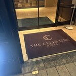 銀座カシータ - セレンスティンホテル入口