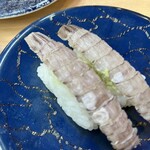 寿司本家 - シャコ