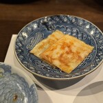 Seikou En Karuizawa Ten