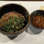 Seikou En Karuizawa Ten