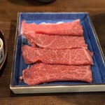 Seikou En Karuizawa Ten