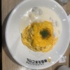 神田たまごけん 東池袋店