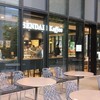 センダイカフェ
