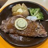 ジョナサン 赤羽西店
