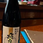 酒場わたなべ - 