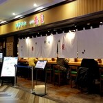 中華そば 青葉 - 外観。