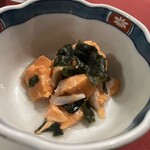 屋久島グリーンホテル - 