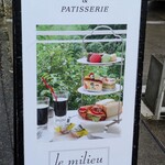 ル・ミリュウ - 