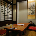 創作郷土料理の店　菊富士 - 