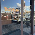 びっくりドンキー - 