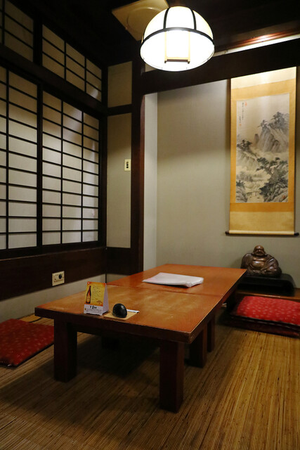 Sosaku Regional cuisine no Mise Kikufuji Hon Ten photo 4