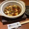 越前中華 花ひなたに咲く - 