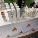 TRAIN SUITE 四季島 - 小出駅で日本酒など試飲