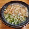 葉隠うどん