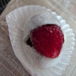 ふしみだんご - 