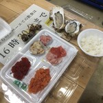 秋田市民市場 - 