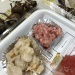 秋田市民市場 - 