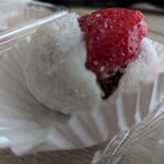 ふしみだんご - 