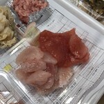 秋田市民市場 - 