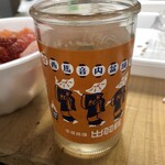 秋田市民市場 - 