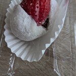 ふしみだんご - 