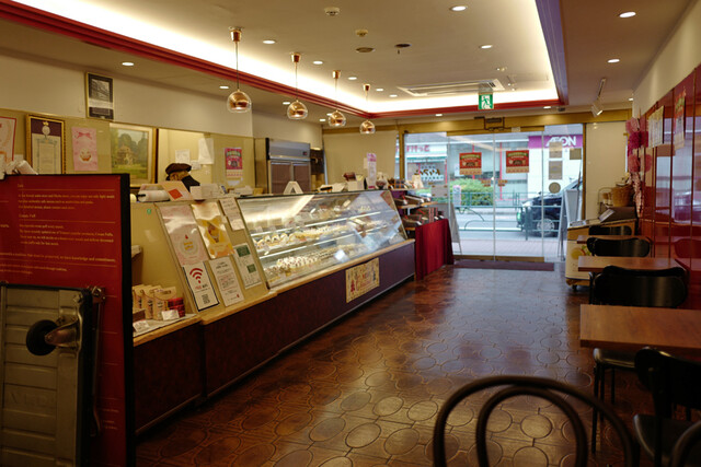 Trianon Yogashi Ten Okubo Ten photo 5