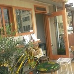 トーステッド - 