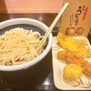 丸亀製麺 渋谷メトロプラザ店