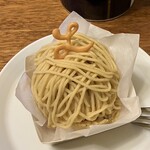 リリエンベルグ - 