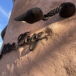 リリエンベルグ - 