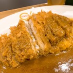 マジカレー - 