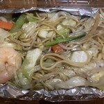 明昌飯店 - 