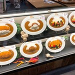 マジカレー - 