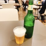 マジカレー - 