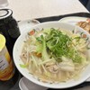 餃子の王将 瑞江駅北口店