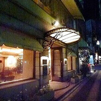 レストランひらまつ 広尾 - 