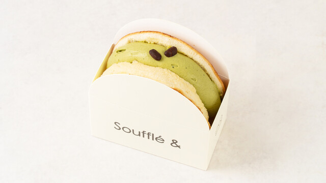 Soufflé& 麻布十番店 - 麻布十番/カフェ | 食べログ