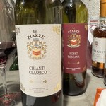 VINAINO kyoto - 美味しい赤ワイン達