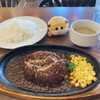 洋食レストラン 犇屋 なんばOCAT店