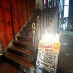 バル ボウダ - 入口②♡階段上がります♥