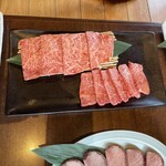 焼肉 伽耶 - 