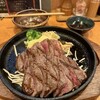 炭火焼ステーキ 黒牛