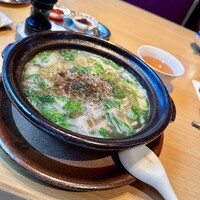 チャイナルーム - 